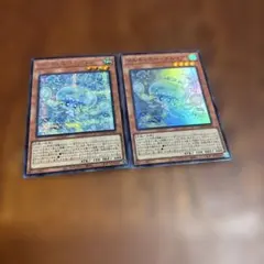 遊戯王 マルチャミープルリア シク/シークレットレア スーパー 3枚