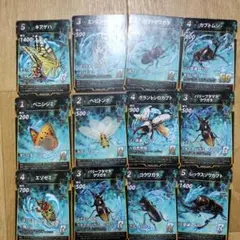 Item thumbnail for item 6a9362d5-c5e2-4e6b-ac7e-a581fbb36c87