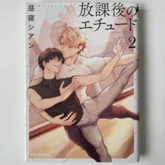 Item thumbnail for item 173e0e95-f17b-4948-a88e-9c39cb528c07