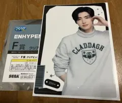 ENHYPEN セガラッキーくじF賞 クリアビックカード ソンフン