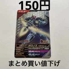 Item thumbnail for item 1ee2e63f-647e-4b41-bf72-5688f9d04a74