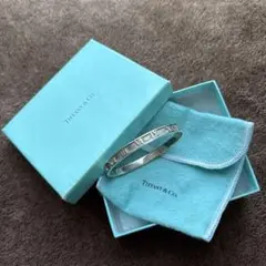 Tiffany & Co. アトラスバングル・リングセット 2025年最新】ティファニー アトラス バングルの人気アイテム