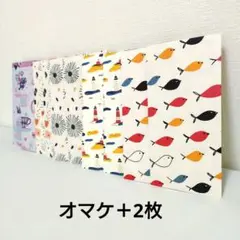 ポチ袋　長封筒　平袋　ポップ柄　ギフト　ハンドメイド おまけ付き　◇202