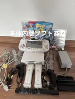 Nintendo Wii U 32GB 本体