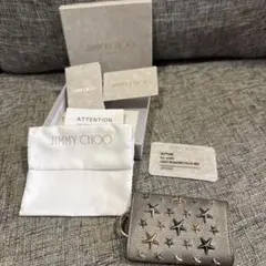 JIMMY CHOO NEPTUNE ライトカーキ キーケースのサムネイル
