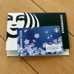 再度値下げしました！　スターバックスカード　SAKURA2026