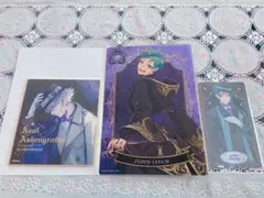 アズールアーシェングロット　ジェイドリーチ　フロイドリーチ　ツイステ　3点セット