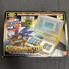未開封】バンダイ ディーターミナル デジモンアドベンチャー02 - メルカリ