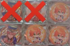 2026年最新】ジェルくん 缶バッジ 8周年の人気アイテム - メルカリ