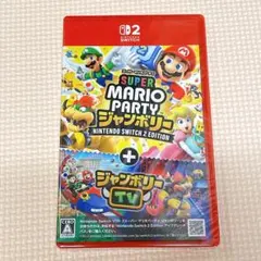 新品 スーパーマリオパーティ ジャンボリー ジャンボリーTV Switch2