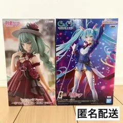 初音ミク　フィギュア　セット　ガンダム45周年　おでかけドレス　2種