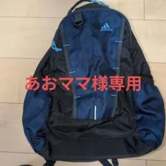 adidas バックパック リュック ネイビーのサムネイル
