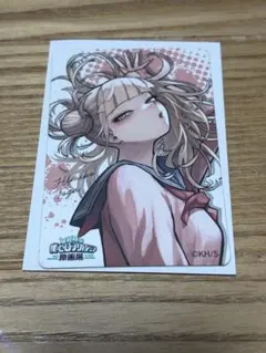 【ヒロアカ原画展】トガヒミコ　マグネットステッカーコレクション