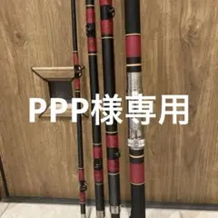 クエ竿 がまくえ インパルス IMPLUSE 100号 520 大きな変身 クエ竿 がまくえ インパルス IMPLUSE 100号 520 全新未使用品