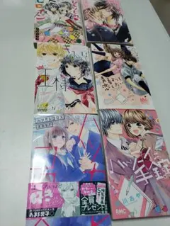 2026年最新】ちゃおコミックス まとめ売りの人気アイテム - メルカリ