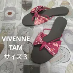 【VIVENNE TAM　新品】トングサンダル　フラット　羊革×リボン　サイズ３のサムネイル