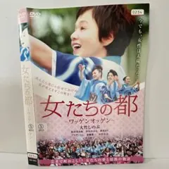 Item thumbnail for item ce545563-6952-4064-adbe-fcd1d1e533a9