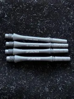 COSMO DARTS カーボンシャフト 4本セット