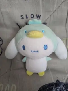 サンリオ 氷フレンズデザインシリーズ 2wayマスコットホルダー シナモン