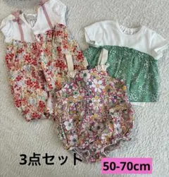 プティマイン　西松屋　ベビー服　3点セット