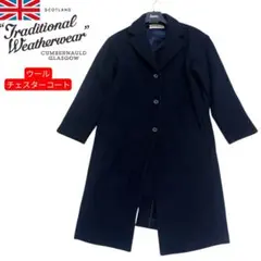 Item thumbnail for item b272c5c3-1fd9-44b6-bc41-81e0ff447f02