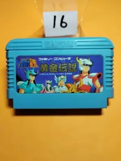wansuke様 リクエスト 3点 まとめ商品
