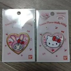 メゾピアノ　ワッペン　お値下げ不可