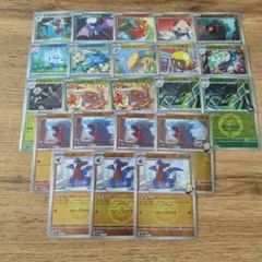 【ポケカ】メガドリームex　ミラーまとめ売り