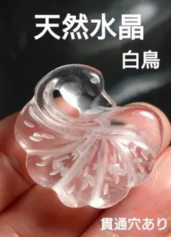 りら様 リクエスト 3点 まとめ商品