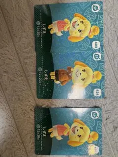 amiiboカード しずえ
