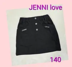 Item thumbnail for item db863e8d-b229-4677-870f-d716c34a9b3d