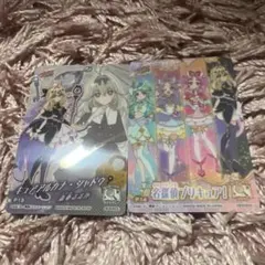 名探偵プリキュア キュアキュンキュン キュアズキューン キラキラカードグミ 2点