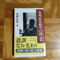 Item thumbnail for item f47681d0-4fbc-4e94-8049-5c44383327e2