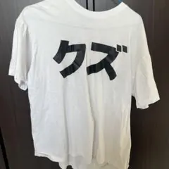 Item thumbnail for item 4e031eea-58e1-43f3-8626-45238c931f12