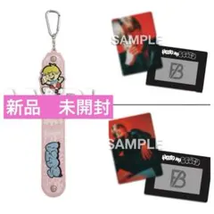 BE FIRST タオルホルダー トレカA B 3点セット　ソウタ