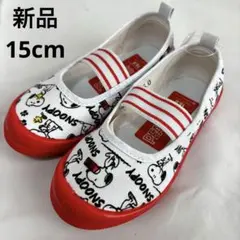 Item thumbnail for item a990aa7e-96c8-4232-a5b5-05cbc0264cd5