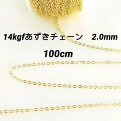 WAKAKO✨様 リクエスト 4点 まとめ商品