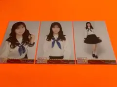 永野芹佳　AKB48 ランダム生写真　セーラー服ver 3種コンプ