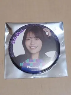 Item thumbnail for item eaf5e499-92a1-4bb6-83f4-16421b59aa7b