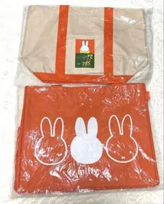 【新品未使用】Miffyトートバック2種類 フジパンキャンペーン 非売品可愛い♡