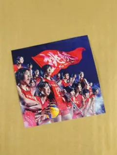 Item thumbnail for item 56229b1d-6ef0-4031-9d34-8f65b5913fca