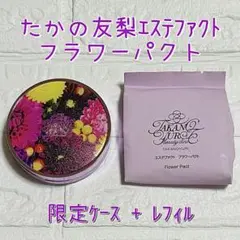 エステファクト ファンデーション