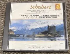 ピアノ クラシック