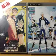 新品 TOKYOヤマノテBOYS ＆Lucian Bee's　セット