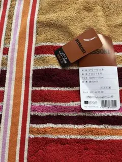 Item thumbnail for item c9b1f50a-367c-4aaa-9e5c-933216e79388