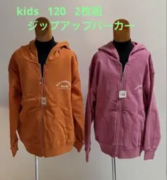 Item thumbnail for item 1ef86cd6-b2c0-4a4d-b2cf-2c067330cf47