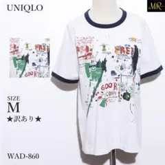 ★訳あり★ UNIQLO　トップス T シャツ カットソー 半袖 イラスト 春夏