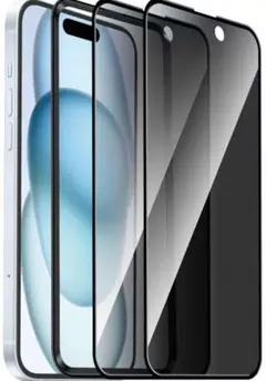【覗き見防止】【2セット】For iPhone 15 ガラスフィルム
