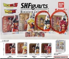 ドラゴンボール S.H.フィギュアーツ ミニチュア コレクション　２種セット