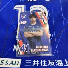 Vファーレン長崎 山口 蛍選手 オンサイトカード - メルカリ